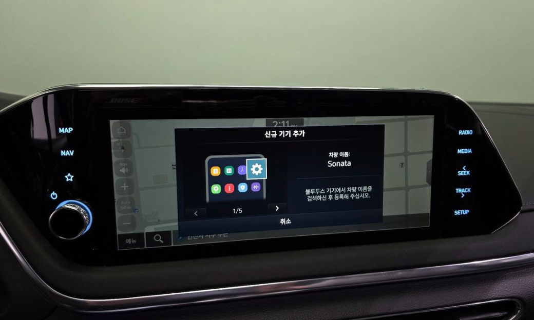 Hyundai Sonata 2.0, 2022