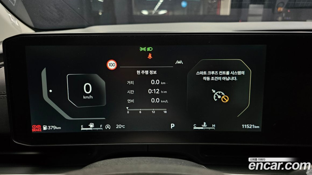 Kia Carnival 7-Seater Noblesse, 2025
