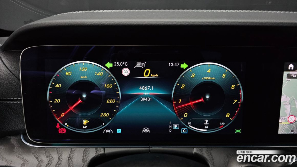 Mercedes-Benz E-Class E250 AMG Line, 2023