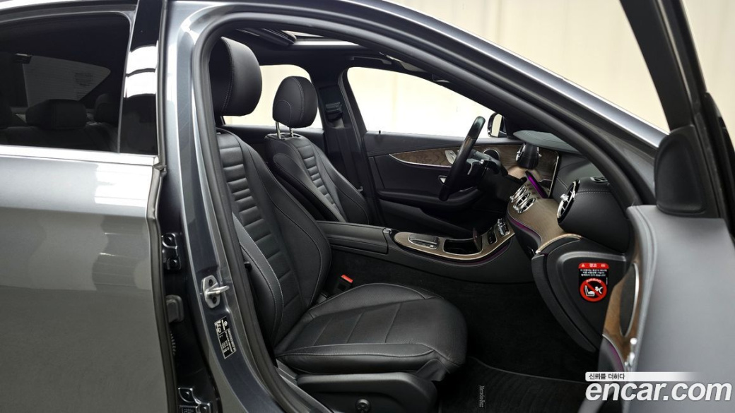 Mercedes-Benz E-Class E250 Exclusive, 2022