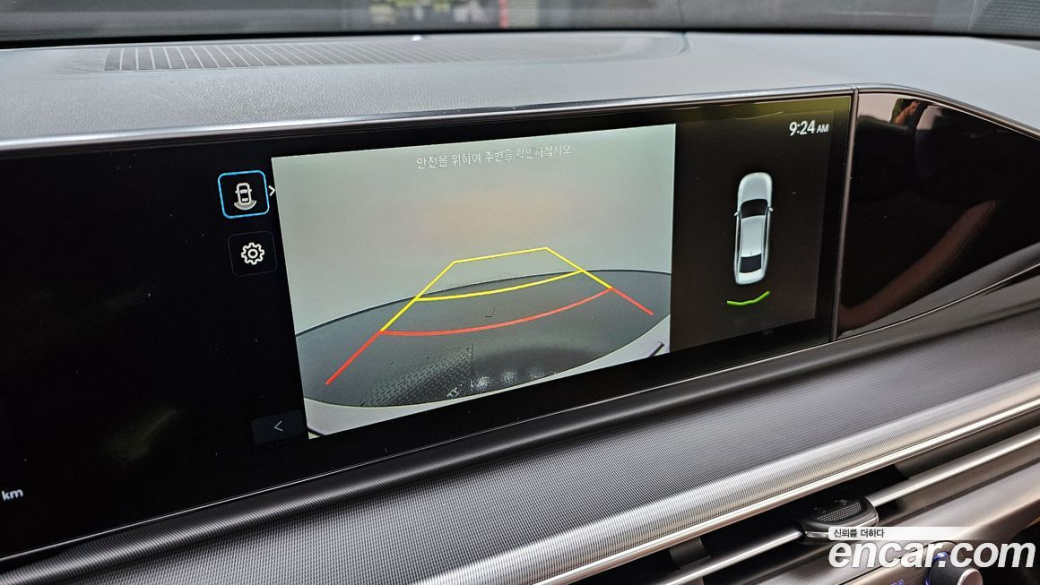 Hyundai Grandeur 2,5 Gasoline 2WD, 2023