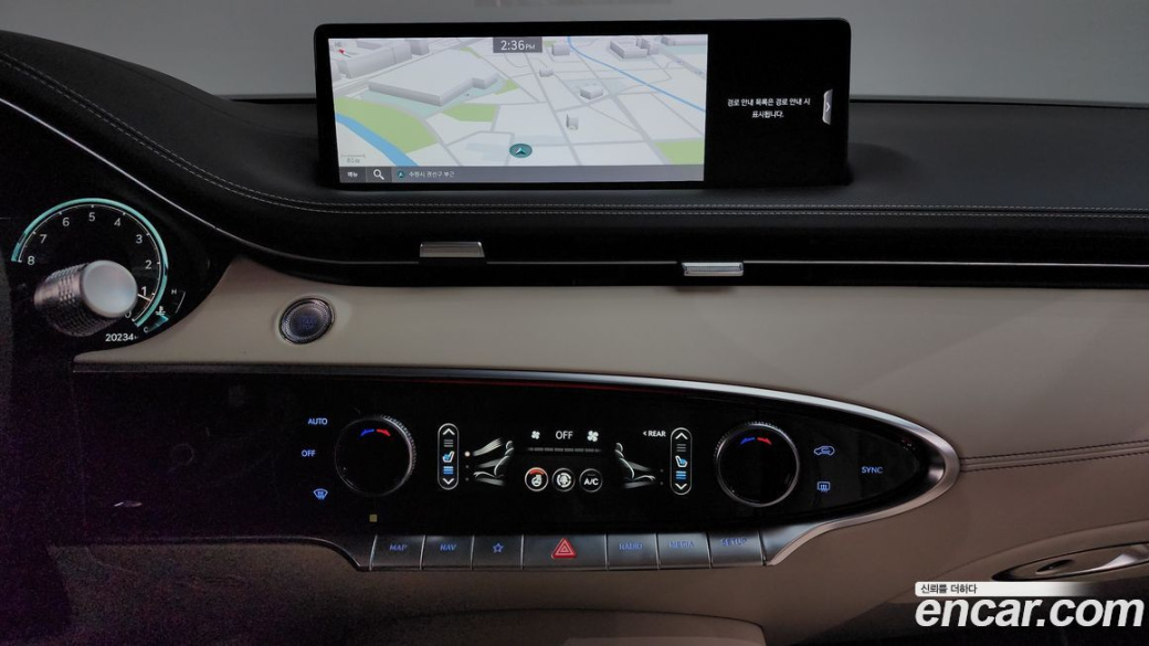 Genesis GV70 2.5T Gasoline AWD, 2023