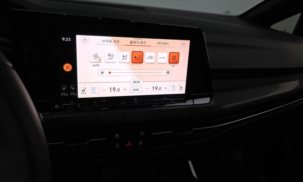 Volkswagen Golf 2.0 GTI, 2024