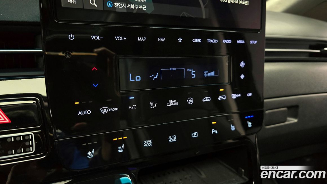 Hyundai Staria 4WD Lounge 9-Seater, 2023