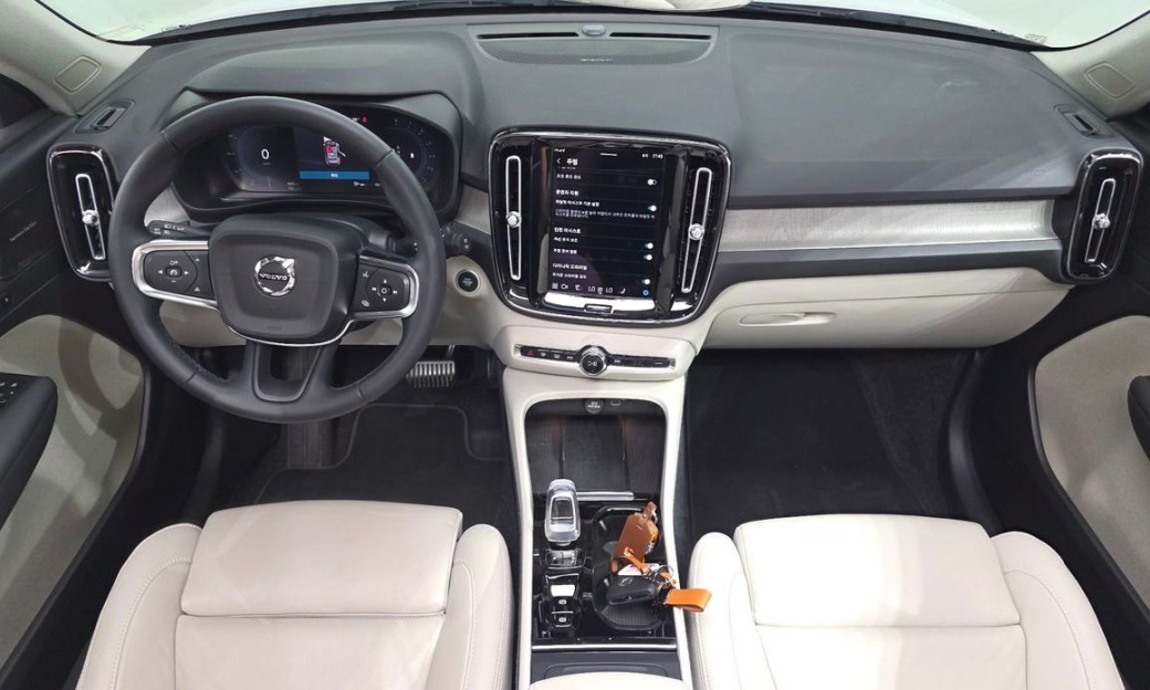 Volvo XC40 B4 Ultimate Bright, 2023