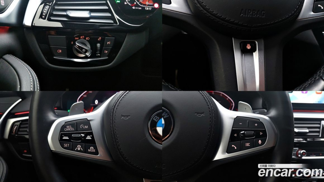 BMW 5-Series 530i M Sport Package, 2022