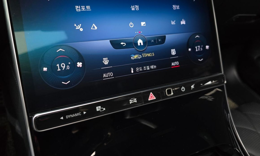 Mercedes-Benz S-Class S400 d 4MATIC, 2022