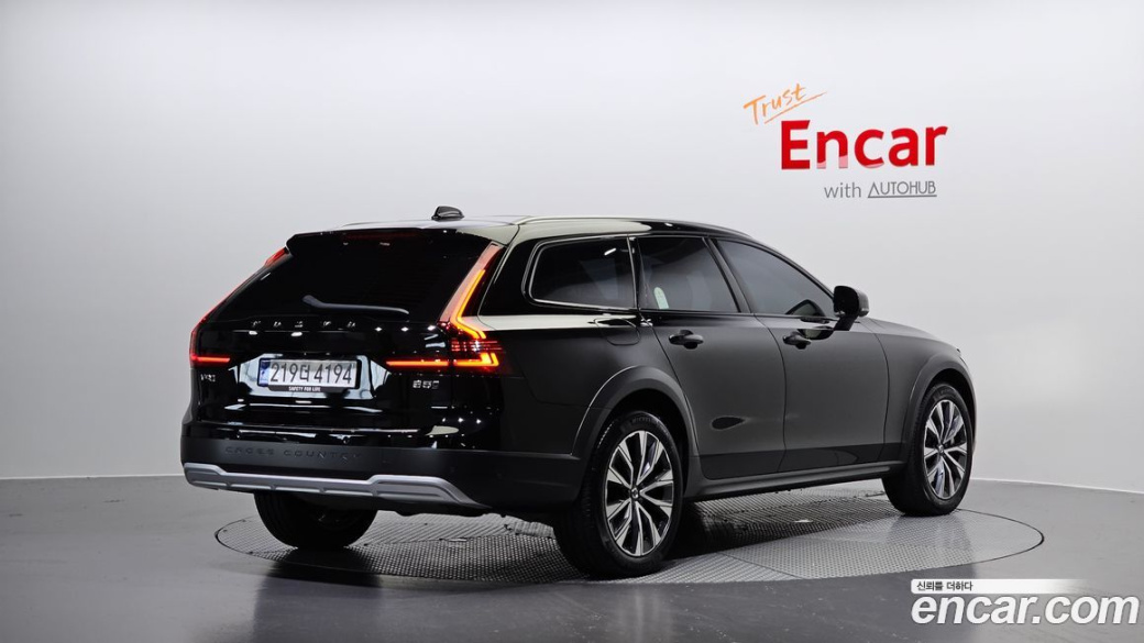 Volvo V90 B5 Ultimate AWD, 2024