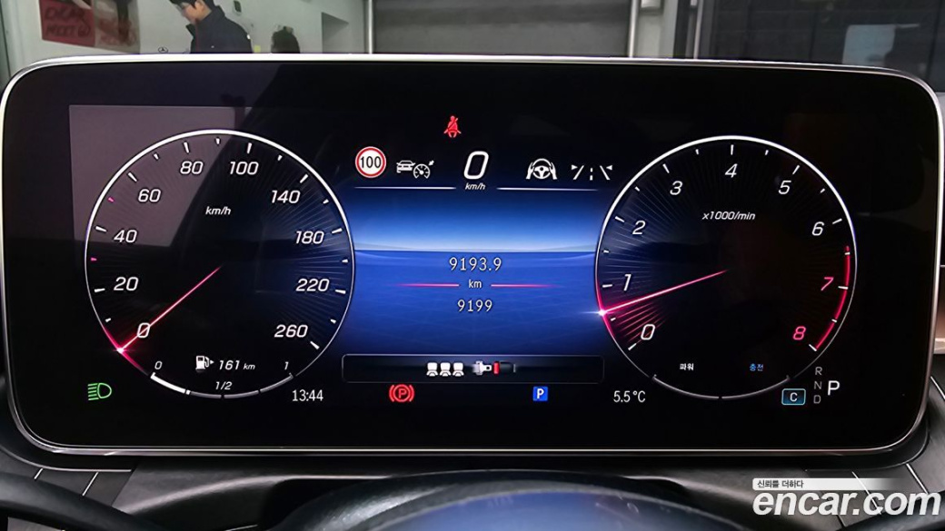 Mercedes-Benz C-Class C200 4MATIC Avantgarde, 2022