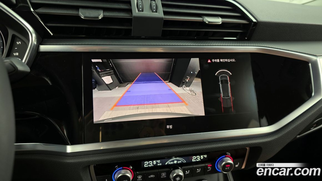 Audi Q3 35 TDI, 2023
