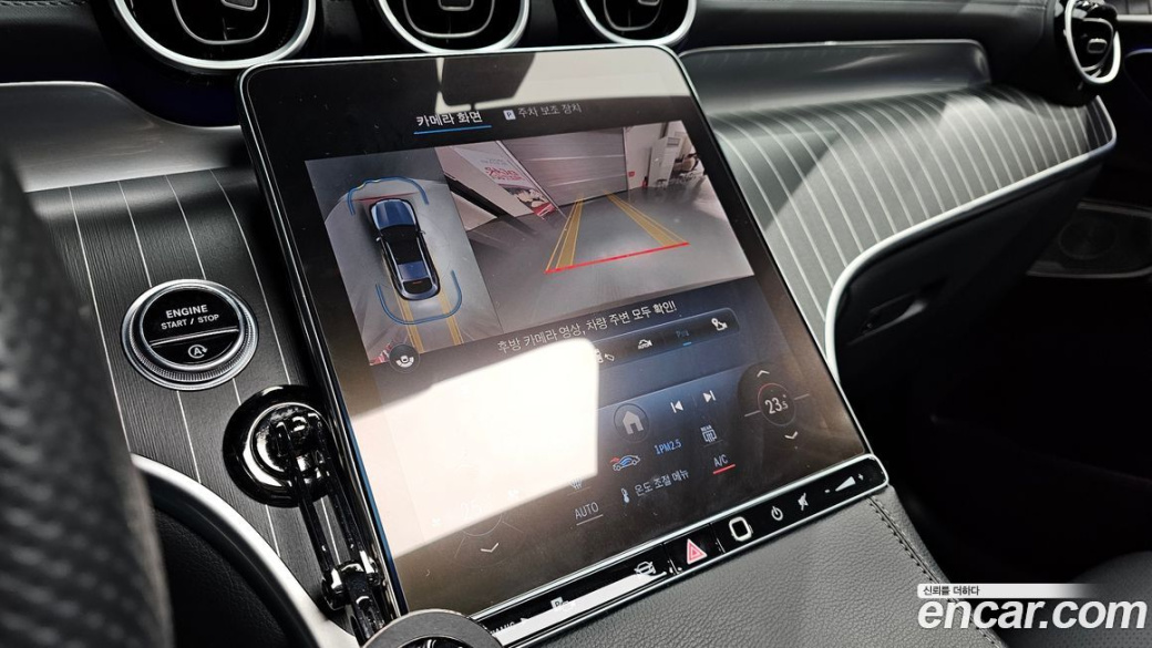 Mercedes-Benz GLC-Class GLC300 4MATIC Coupe, 2024