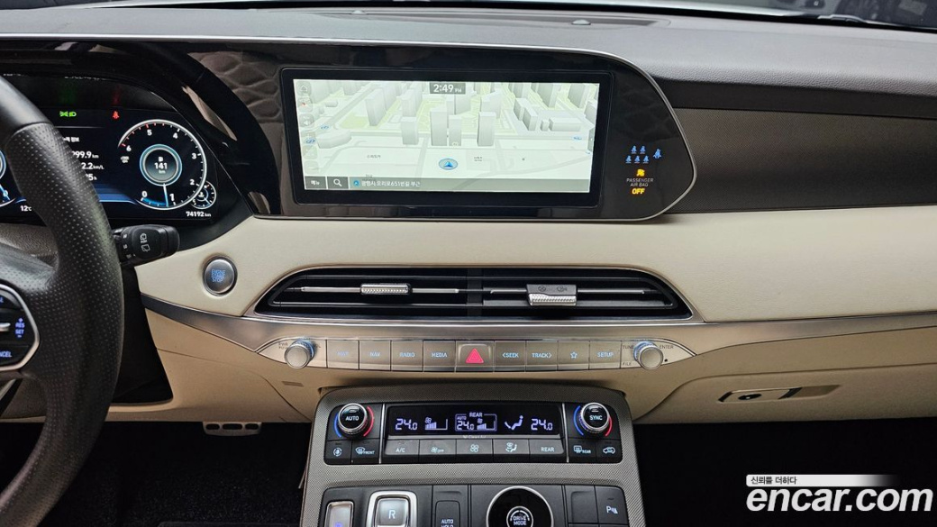 Hyundai Palisade Diesel 2.2 2WD, 2022