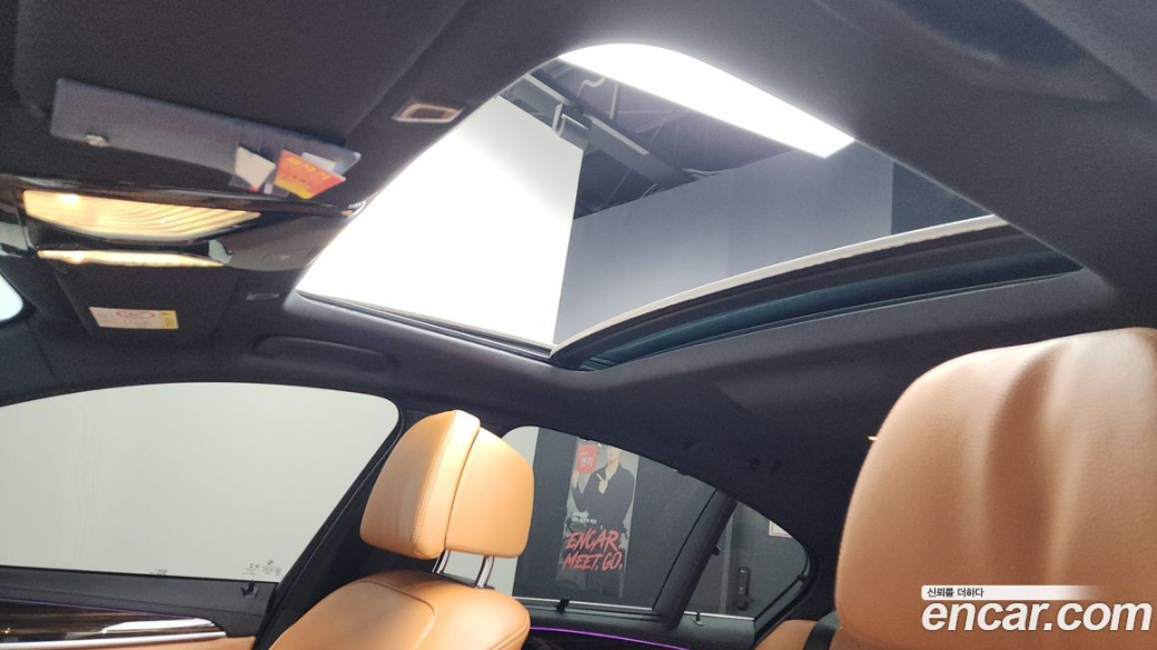 BMW 5-Series 520i M Sport, 2022