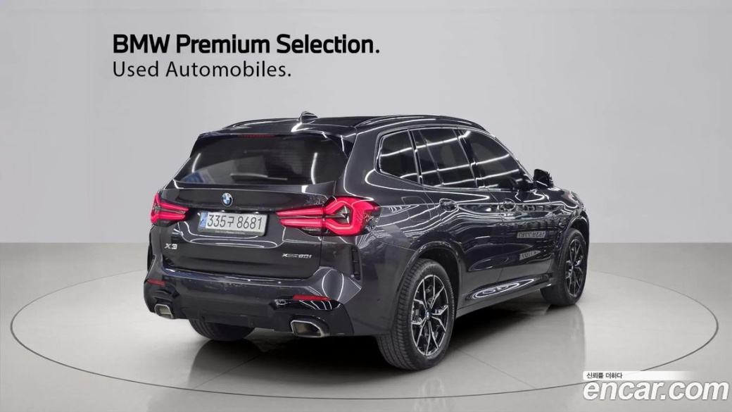 BMW X3 xDrive 20i M Sport, 2024