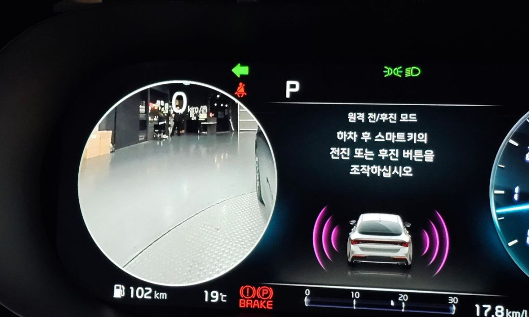 Kia K5 2.0, 2022