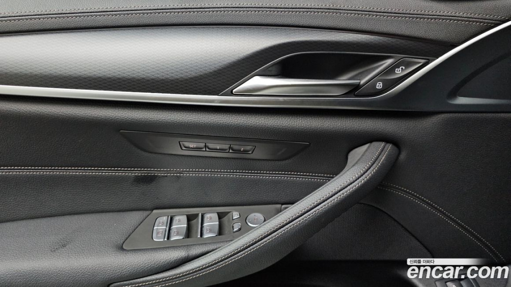 BMW 5-Series 520i M Sport, 2023