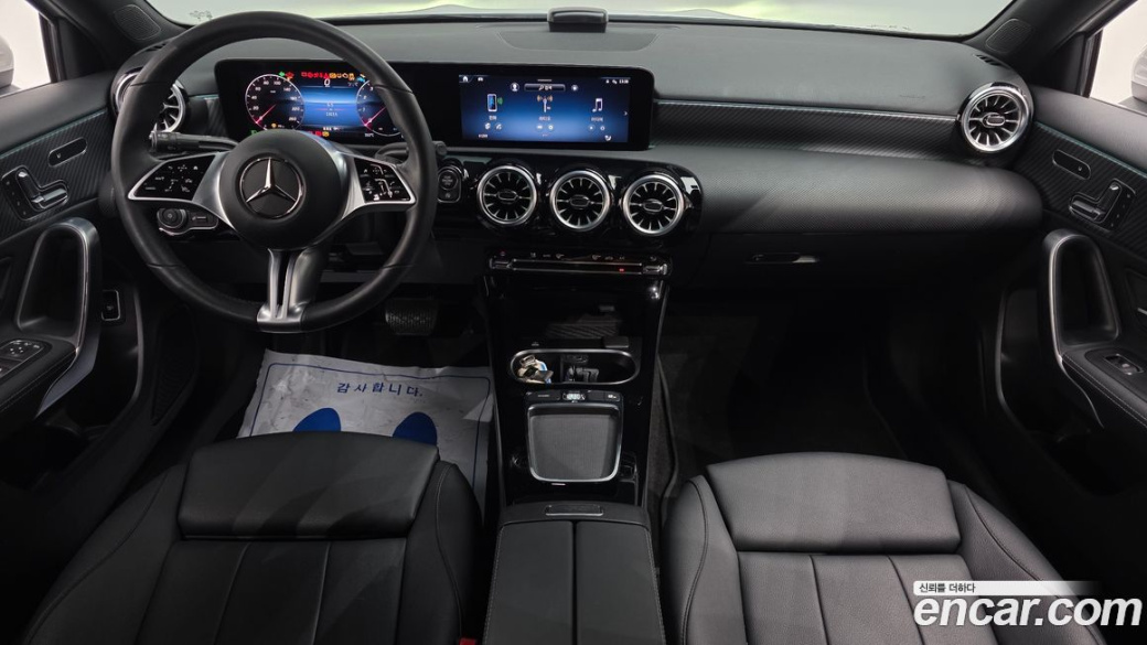 Mercedes-Benz A-Class A220 Sedan, 2024
