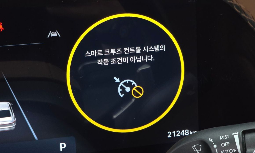 Hyundai Grandeur 2,5 Gasoline 2WD, 2024