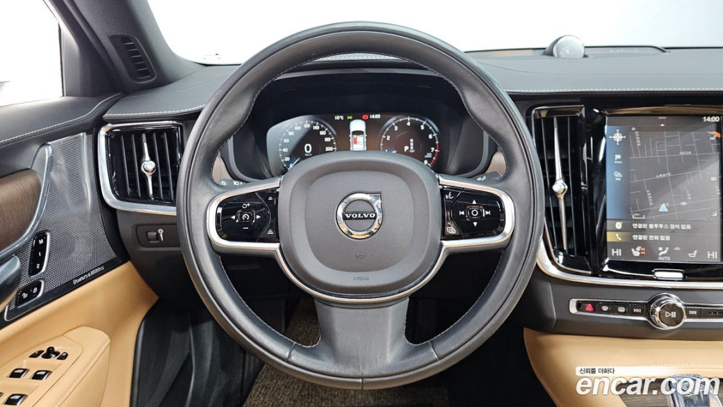 Volvo S90 B6 AWD Inscription, 2021
