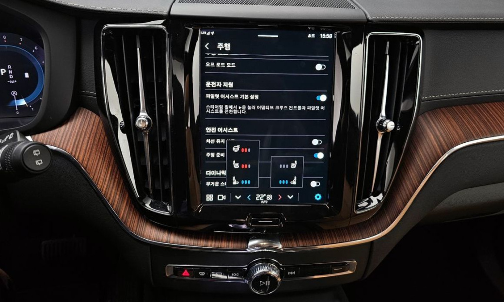 Volvo XC60 B5 Ultimate Bright, 2024