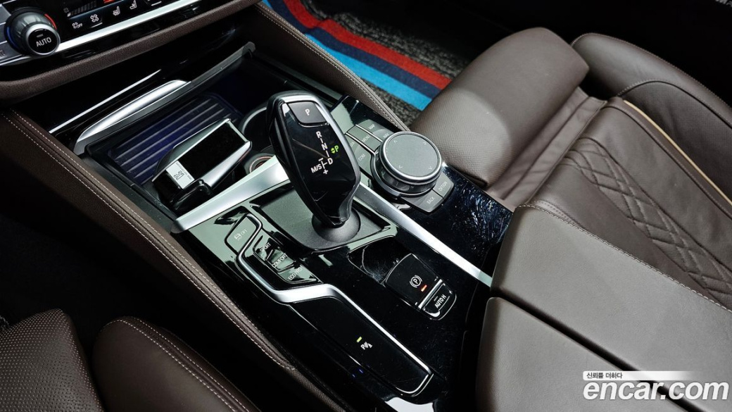 BMW 5-Series 530i M Sport Package, 2022