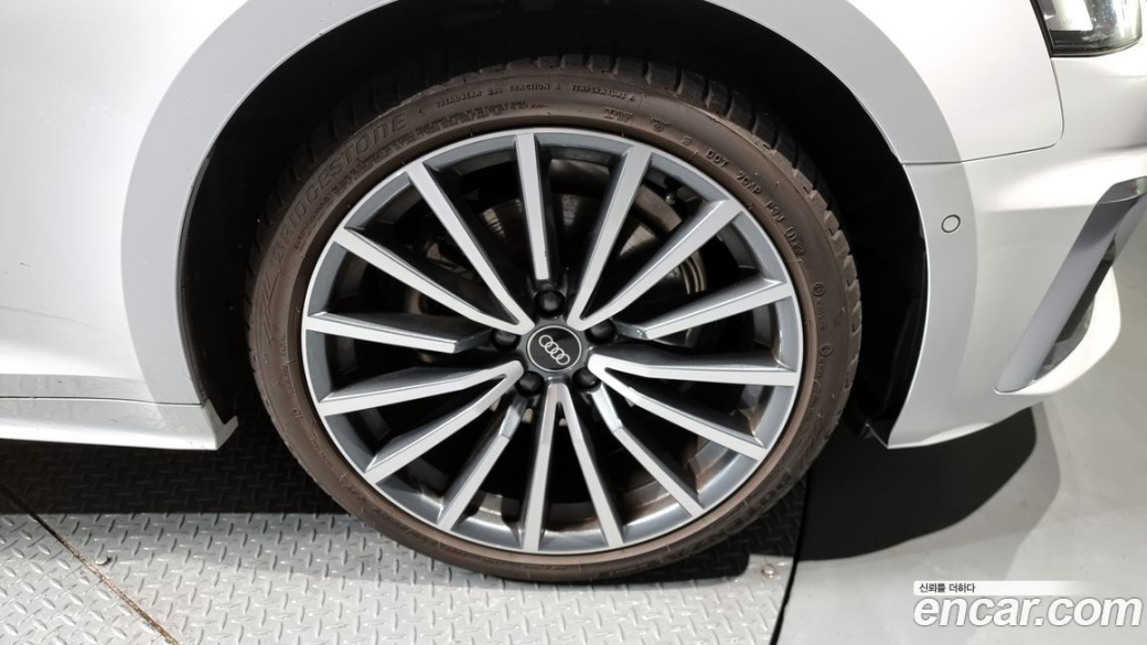 Audi A5 40 TFSI Quattro Premium Sportback, 2023
