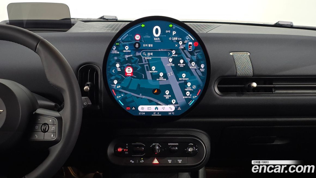 Mini Cooper 5Door Essential, 2025
