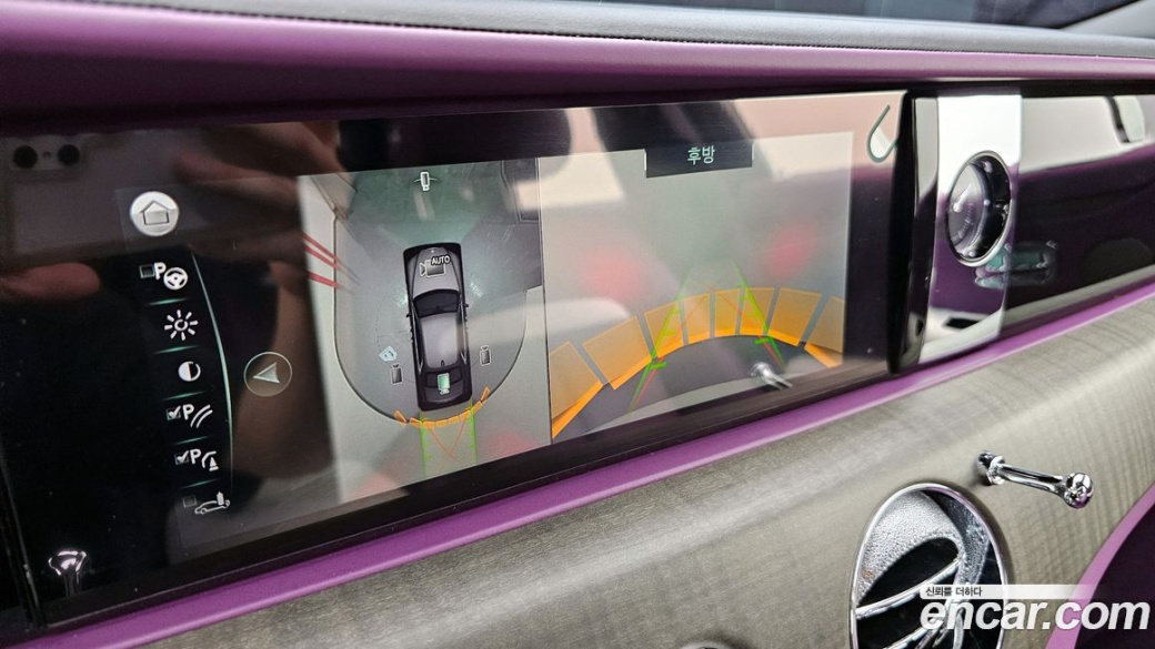 Rolls-Royce Ghost 6.7 V12, 2023