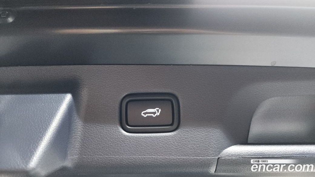 Hyundai Palisade Diesel 2.2 2WD, 2023