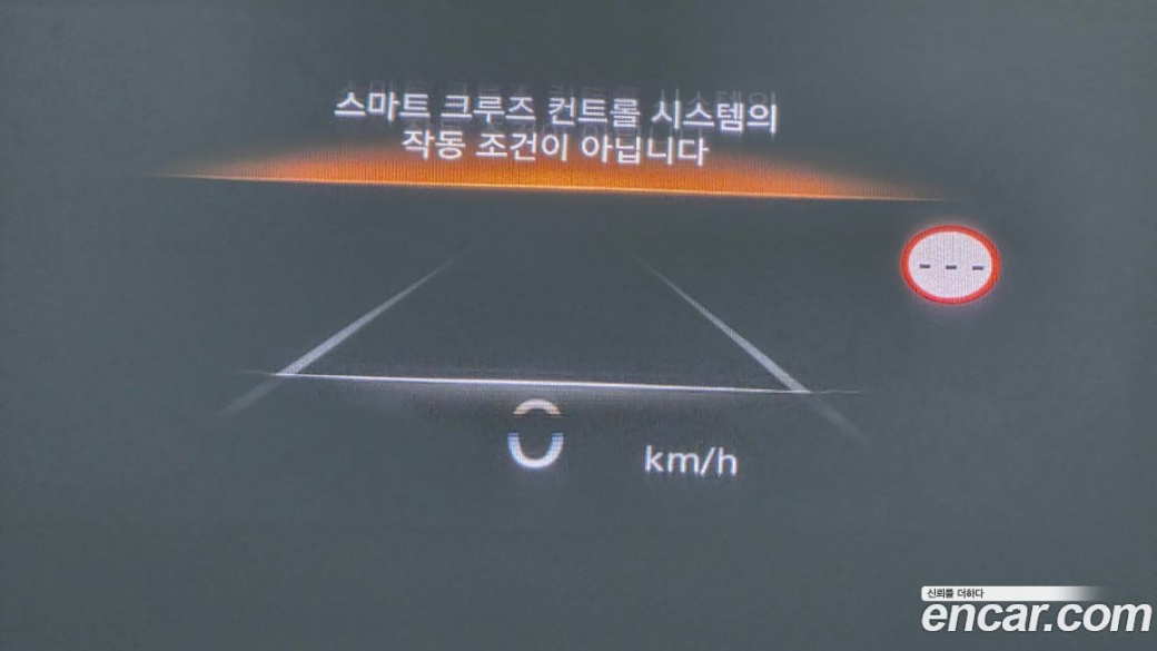 Genesis G80 Gasoline 2.5 Turbo 2WD, 2023