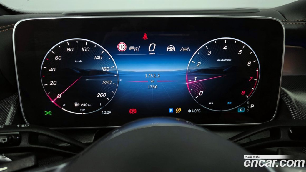Mercedes-Benz GLC-Class GLC 300 4MATIC Avantgarde, 2026