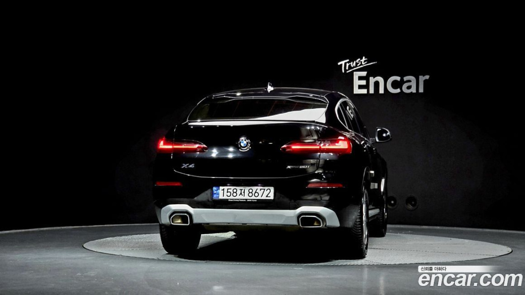 BMW X4 xDrive20i xLine, 2023
