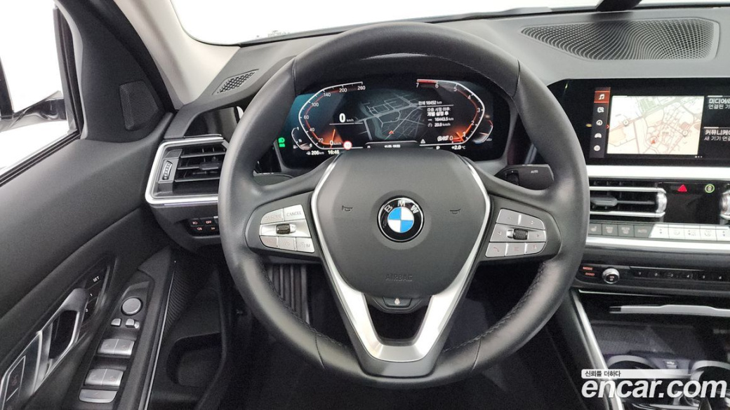 BMW 3-Series 320i, 2022