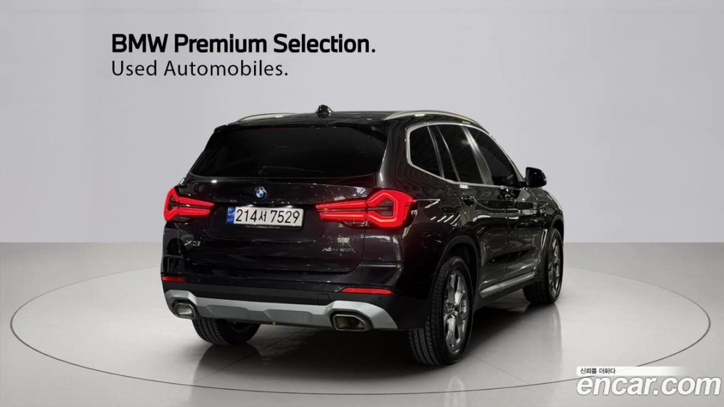 BMW X3 xDrive 20i, 2024