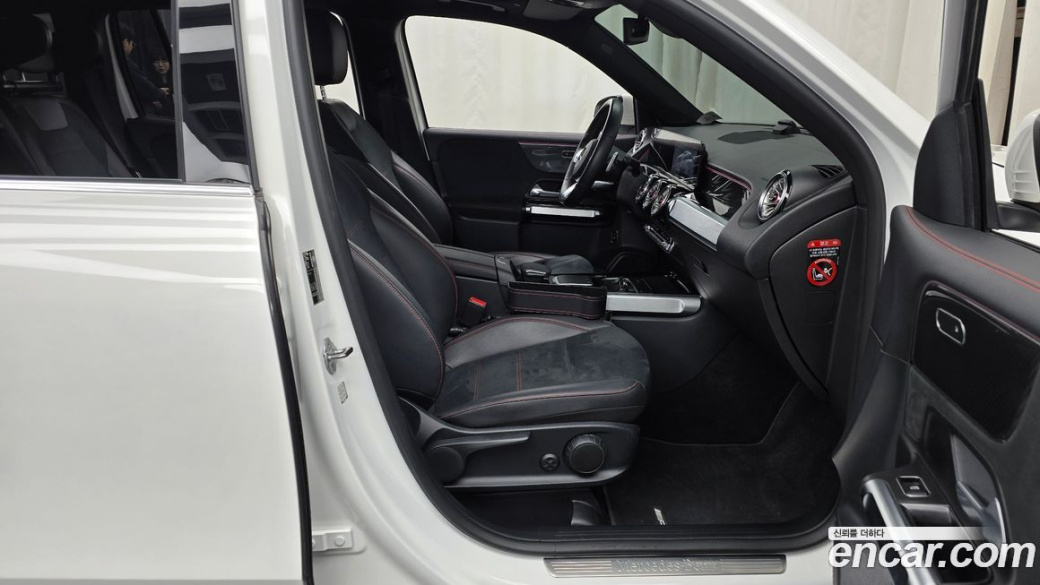 Mercedes-Benz GLB-Class GLB250 4MATIC, 2022