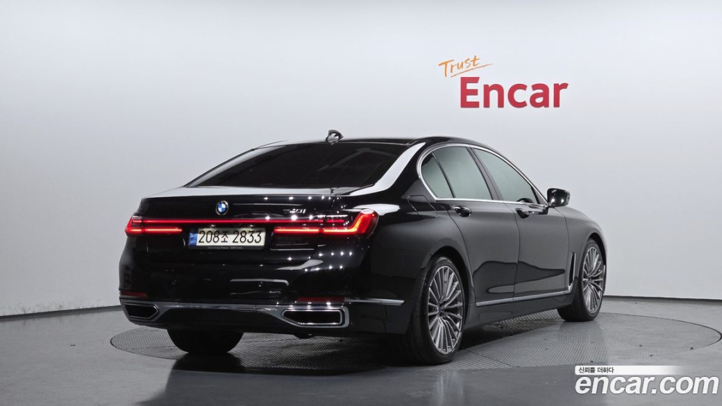 BMW 7-Series 740i Design Pure Excellence, 2022
