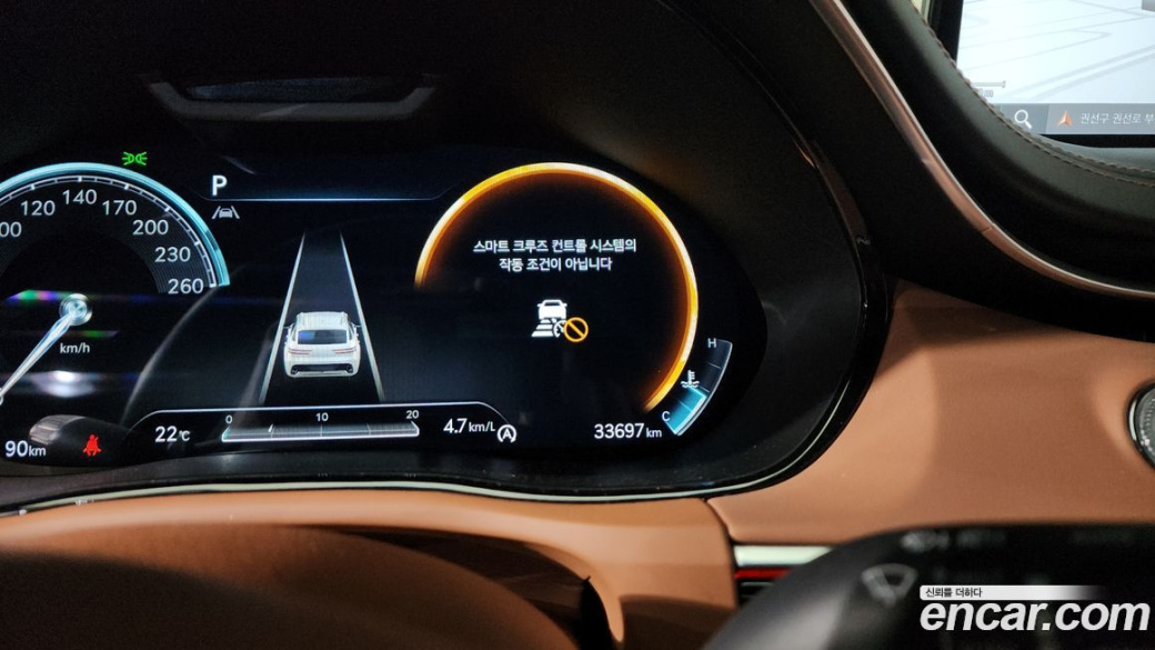 Genesis GV70 2.5T Gasoline AWD, 2021