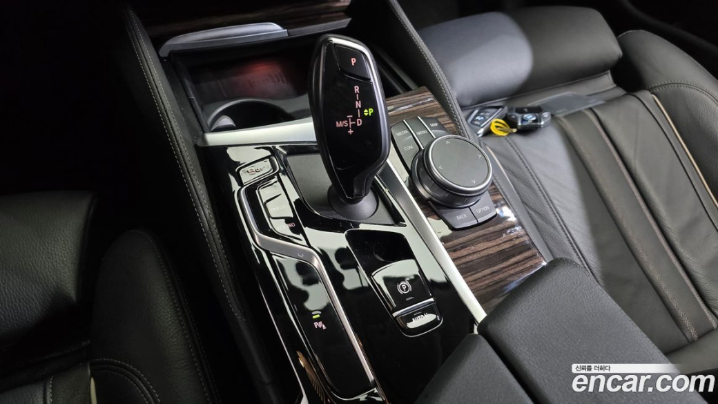 BMW 5-Series 520i Luxury, 2021