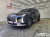 Hyundai Palisade Diesel 2.2 2WD, 2023