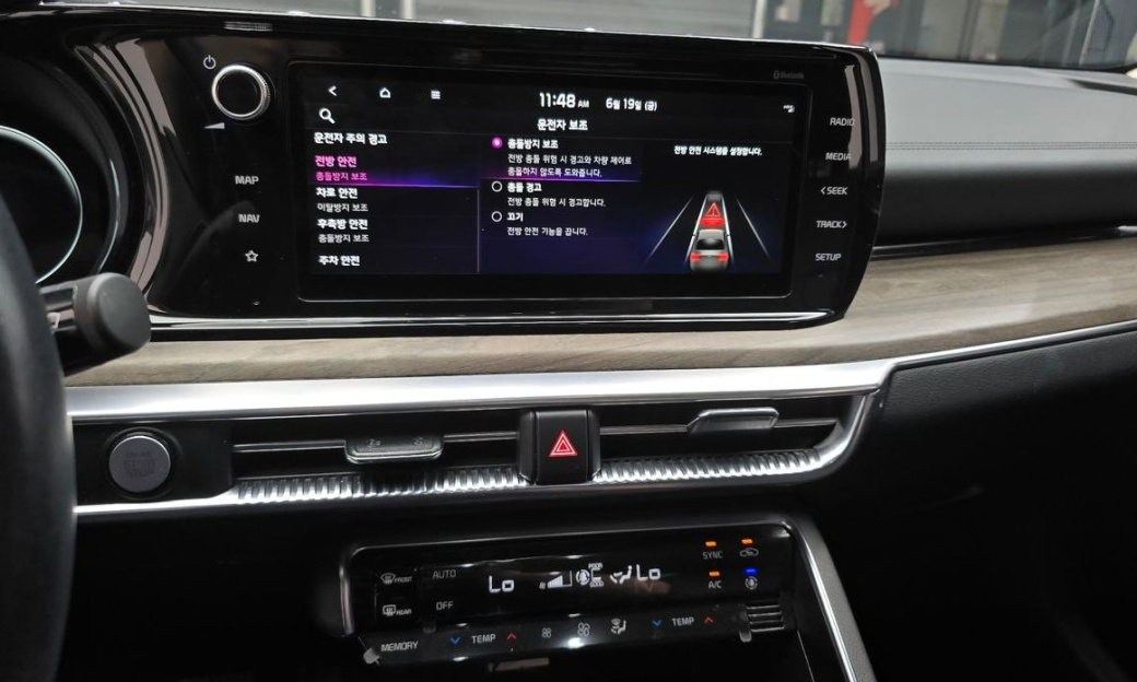 Kia K5 2.0, 2022