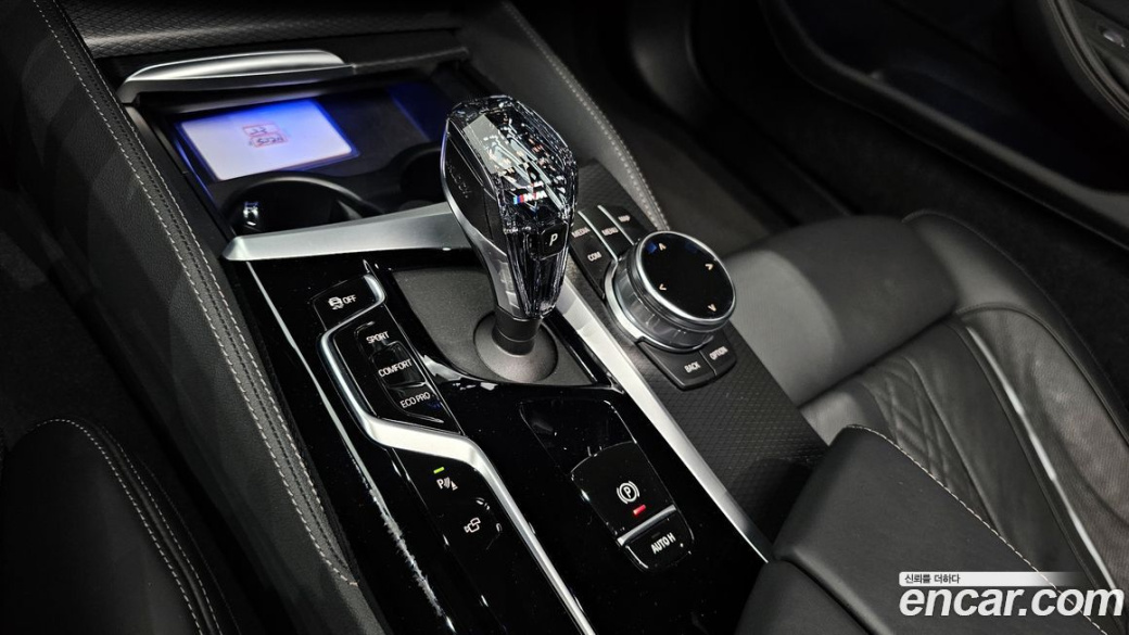 BMW 5-Series 523d M Sport, 2023