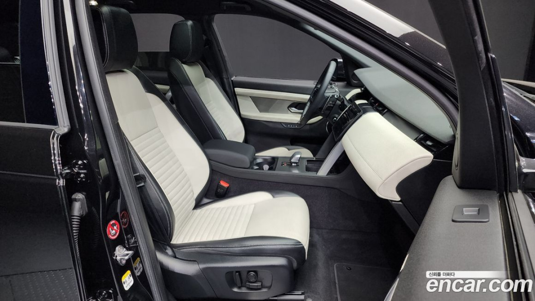 Land Rover Discovery Sport P250 Dynamic SE, 2024