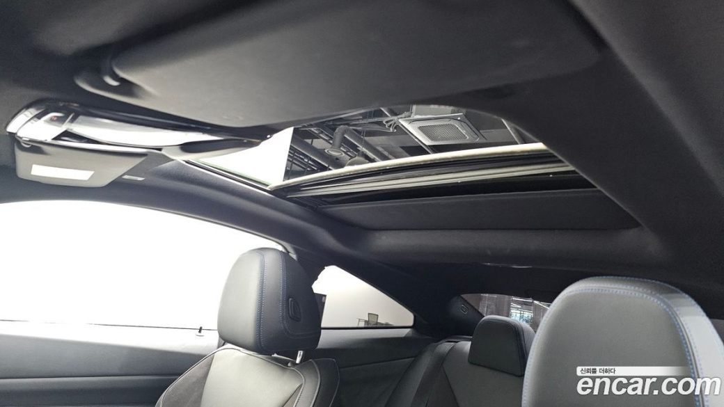 BMW 4-Series 420i M Sport Coupe, 2022