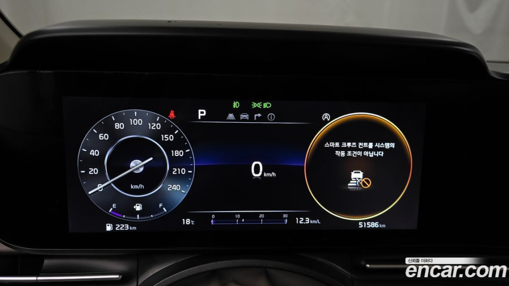 Kia Carnival 7-Seater Signature, 2023