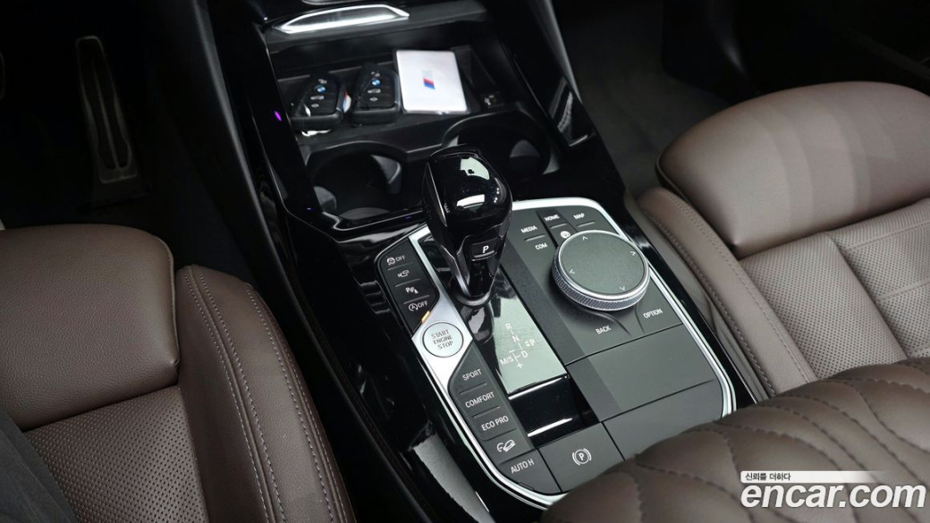 BMW X3 xDrive 20i M Sport, 2023