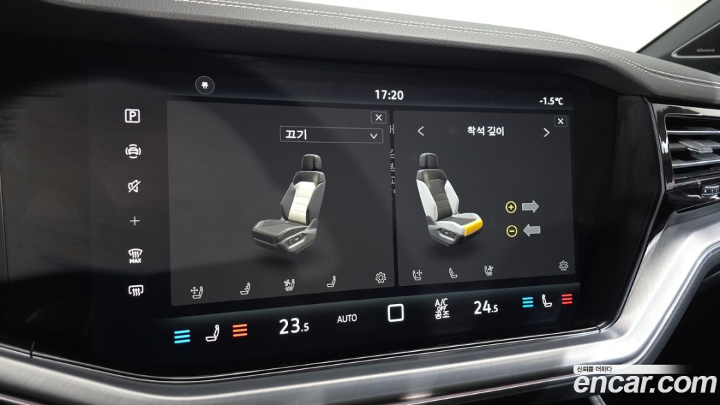Volkswagen Touareg 3.0 TDI R-Line, 2024