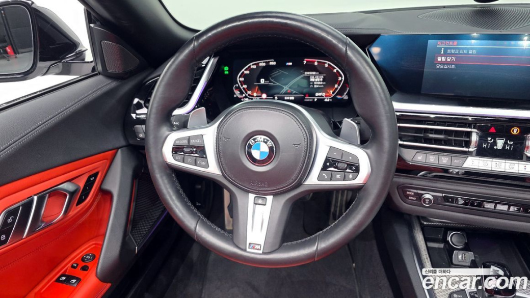 BMW Z4 sDrive20i M Sport, 2022