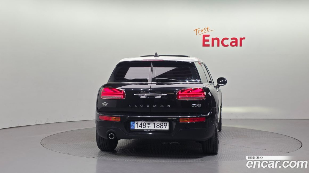 Mini Clubman Classic, 2023