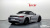 Porsche 718 4.0 GTS, 2024
