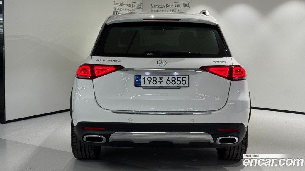 Mercedes-Benz GLE-Class GLE300d 4MATIC, 2023